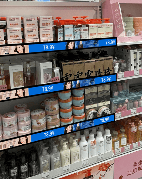 Edgeline electronic shelf labels on shelves — example 8